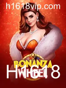 Descubra o Fascinante Mundo de BonanzaWheel: O Jogo do Momento