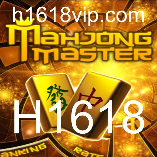 MahJongMaster: Descubra o Universo do Clássico Jogo de Estratégia