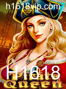 Explorando o Mundo Vibrante de 'PirateQueen': Um Jogo de Estratégia e Aventura